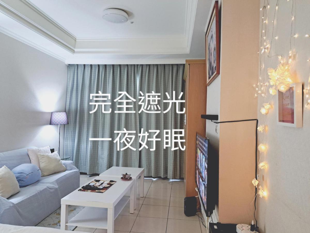 Niwill Homestay Taichung Extérieur photo