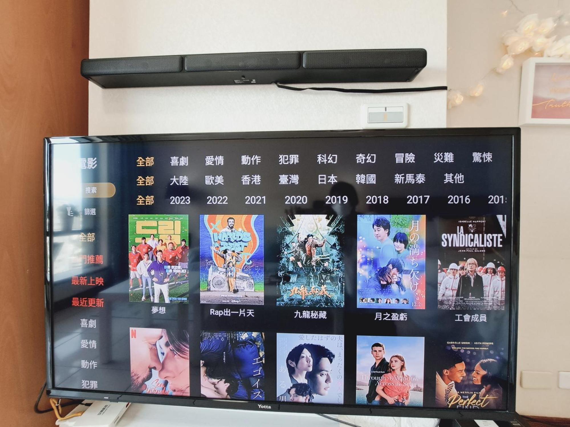 Niwill Homestay Taichung Extérieur photo