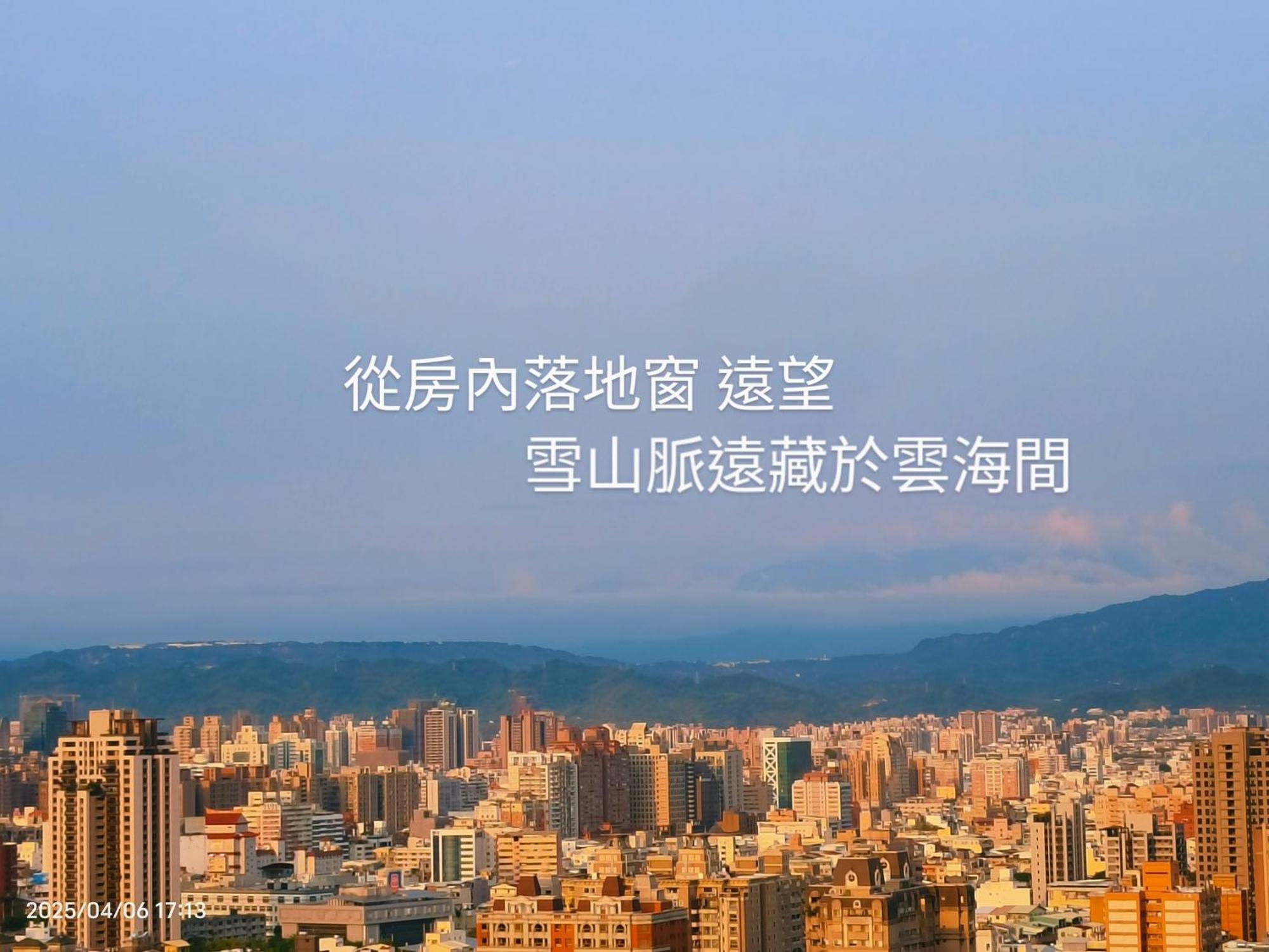 Niwill Homestay Taichung Extérieur photo