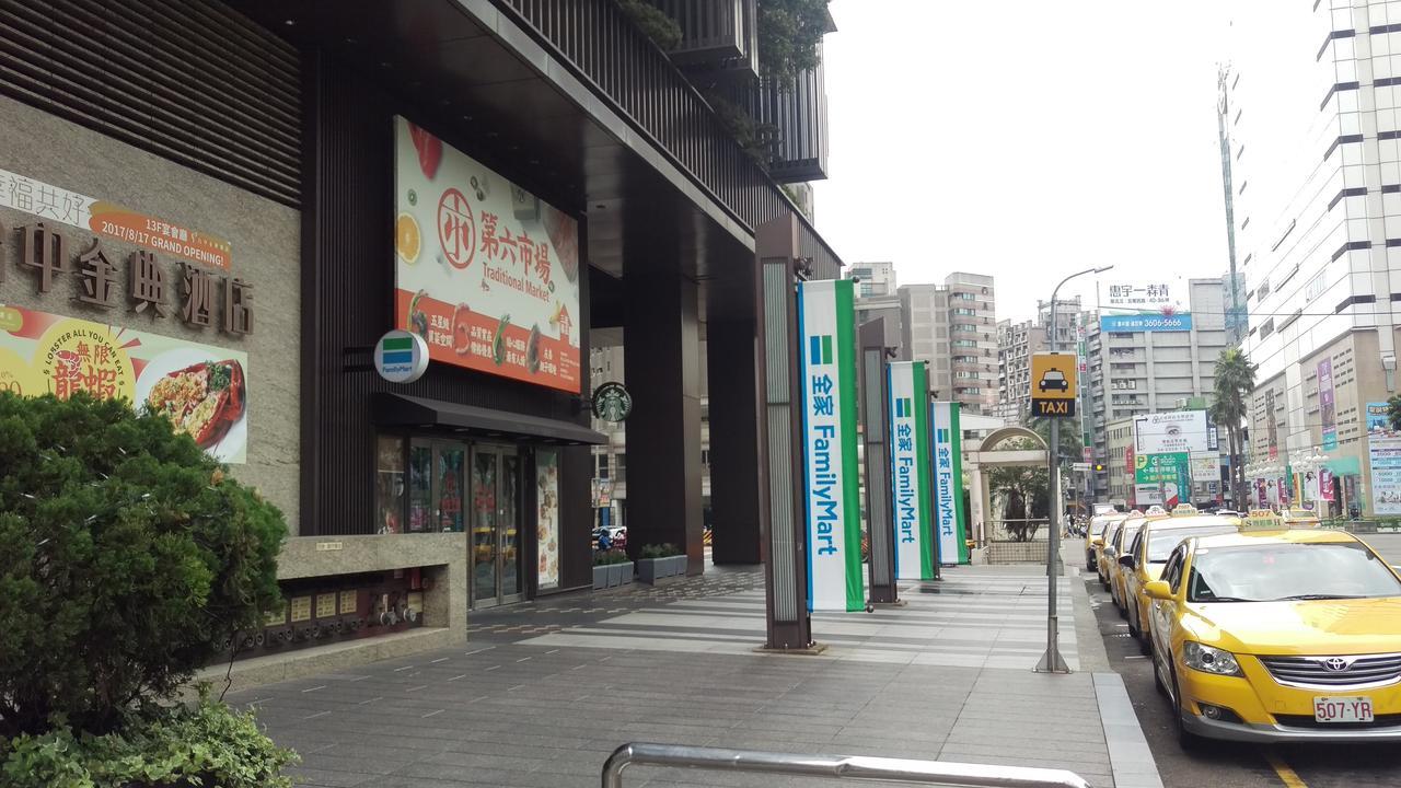 Niwill Homestay Taichung Extérieur photo