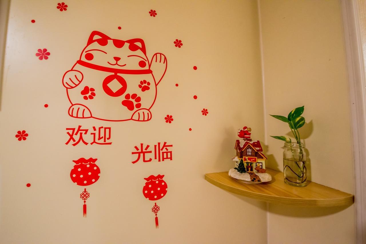 Niwill Homestay Taichung Extérieur photo
