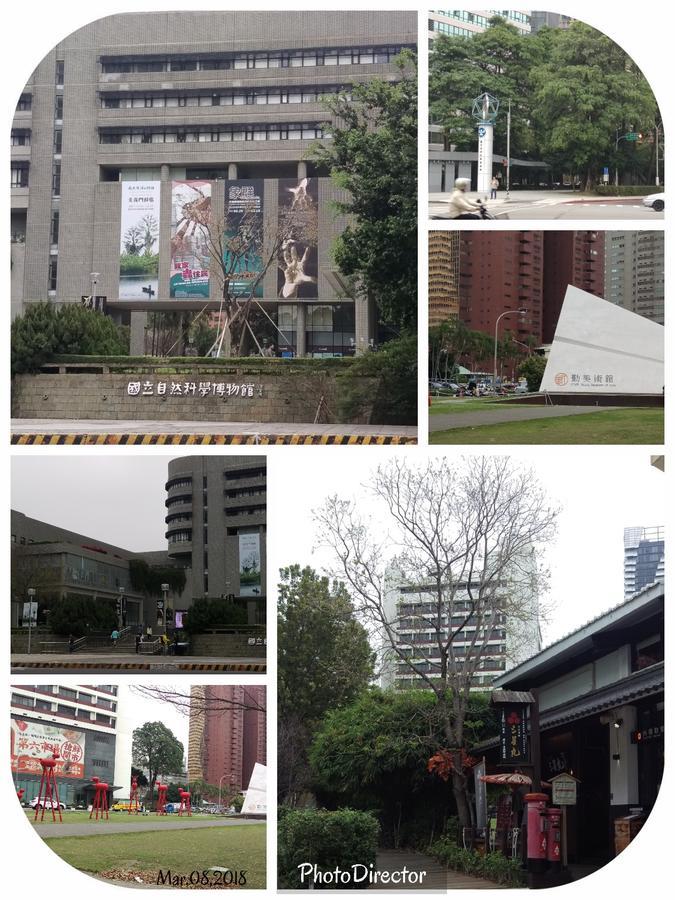 Niwill Homestay Taichung Extérieur photo