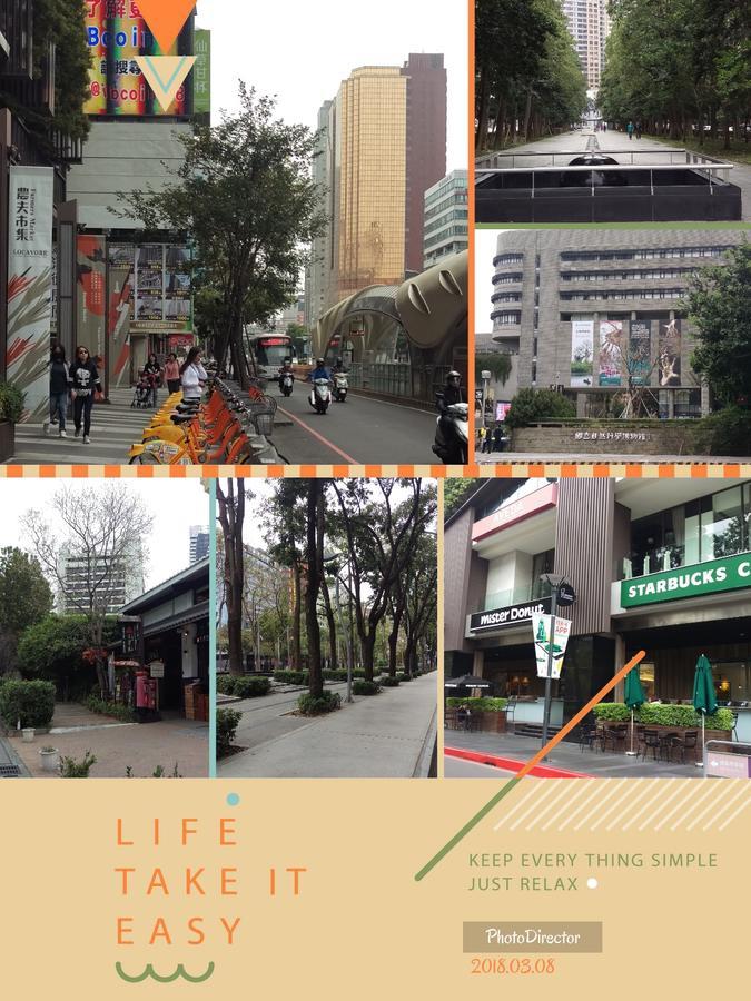 Niwill Homestay Taichung Extérieur photo