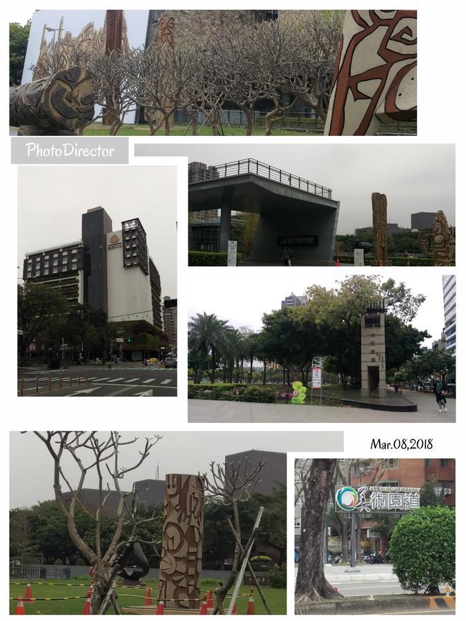 Niwill Homestay Taichung Extérieur photo