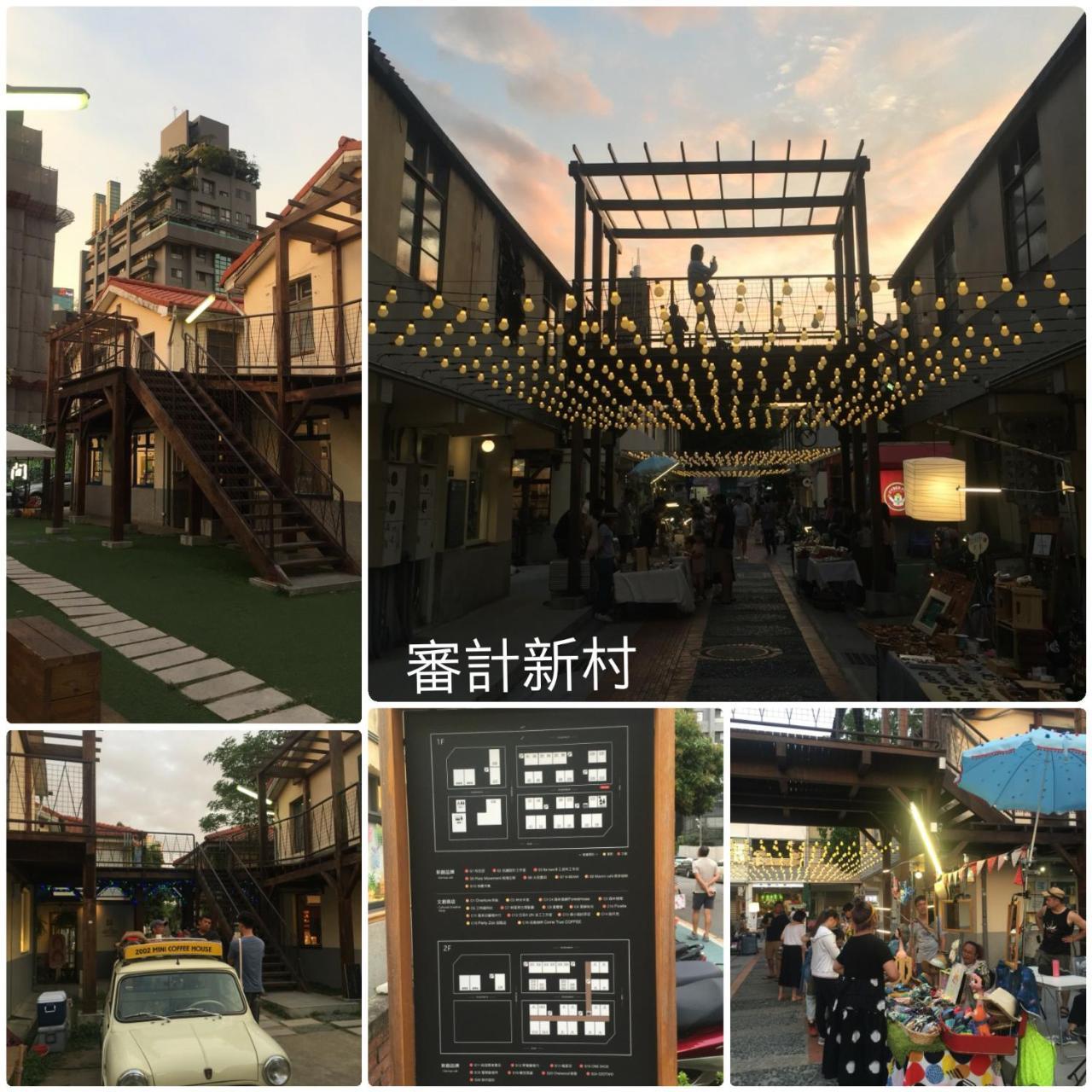 Niwill Homestay Taichung Extérieur photo